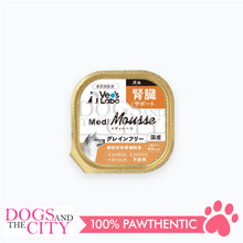 Load image into Gallery viewer, VET&#39;S LABO 16905 Medi Mousse Kidney Care Japanese Supplement for Dog 95g