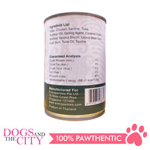 Load image into Gallery viewer, Rrannk Cat Canned Wet Food 400g