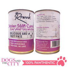 Load image into Gallery viewer, Rrannk Dog Canned Wet Food 400g