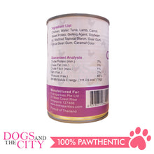 Load image into Gallery viewer, Rrannk Dog Canned Wet Food 400g