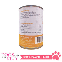 Load image into Gallery viewer, Rrannk Dog Canned Wet Food 400g