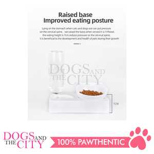 MRCT Automatic Pets Water Feeder with Rotating Tilted Cat/Dog Bowl LARGE 29.3x25.5x17.5cm