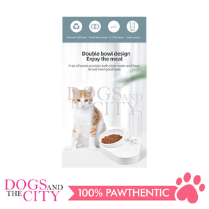 MRCT Gravity Water and Food Bowls Feeder Raised Cat Bowls with Automatic Water Bottle 15°Tilted Elevated Pet Bowl Raised Pet Feeder Bowl for Cats and Small Dogs 13.9x25x24.5cm