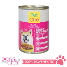 Load image into Gallery viewer, PET ONE Adult Wet Food in Can 405g (3 cans)