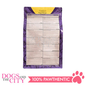 EARTHBORN HOLISTIC Puppy Vantage Whole Grain Puppy and Lactation Dog Food 12kg